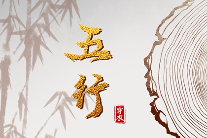 传统日历黄历_选日子日历_生肖日历查询_日历2026年查询_农历风俗日历