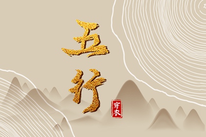 真人配对 姻缘灵签 婚姻姻缘免费 看八字合婚