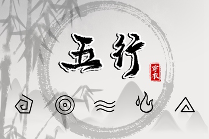 择吉皇历 皇历择吉 皇历 老皇历查询
